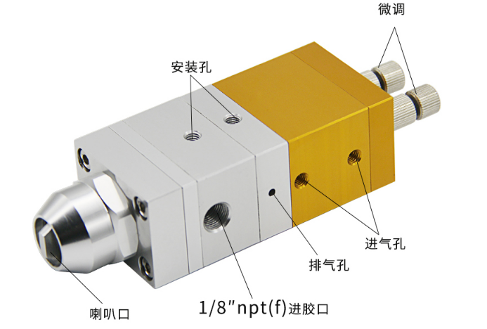 點(diǎn)膠閥控制器,回吸提升式點(diǎn)膠閥,雙氣缸雙液點(diǎn)膠閥