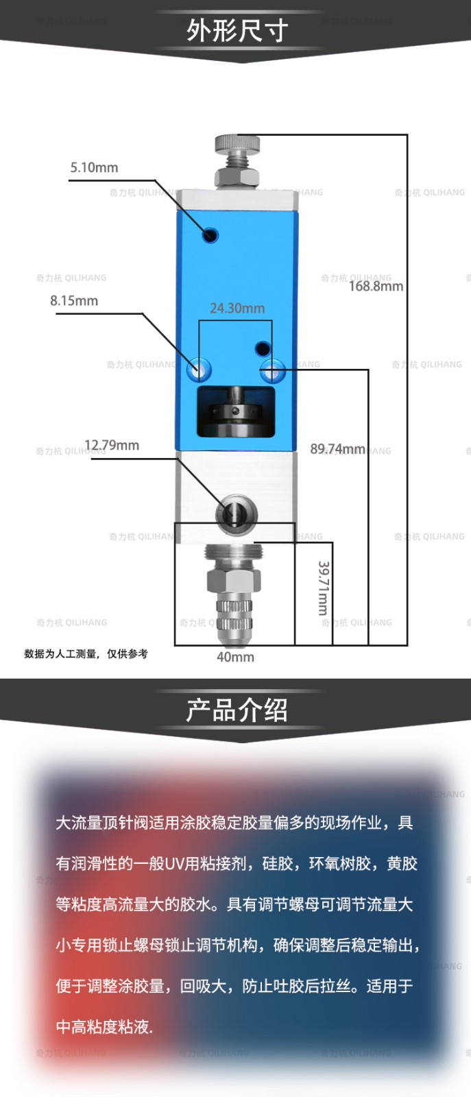 詳情_03.jpg