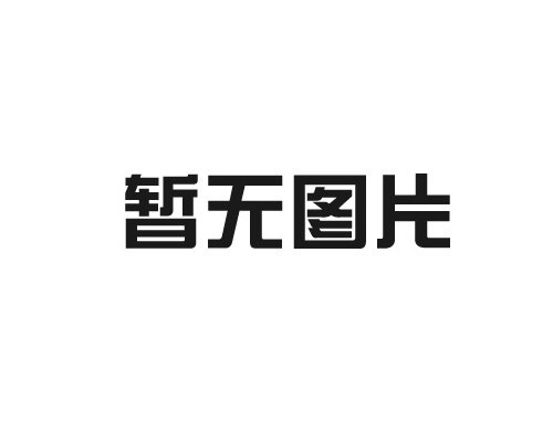 點(diǎn)膠針筒